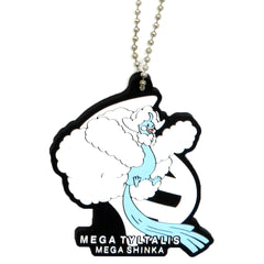Mega Altaria Pokemon Ichiban Kuji Mega Evolution Rubber Charm Prize I [USED]