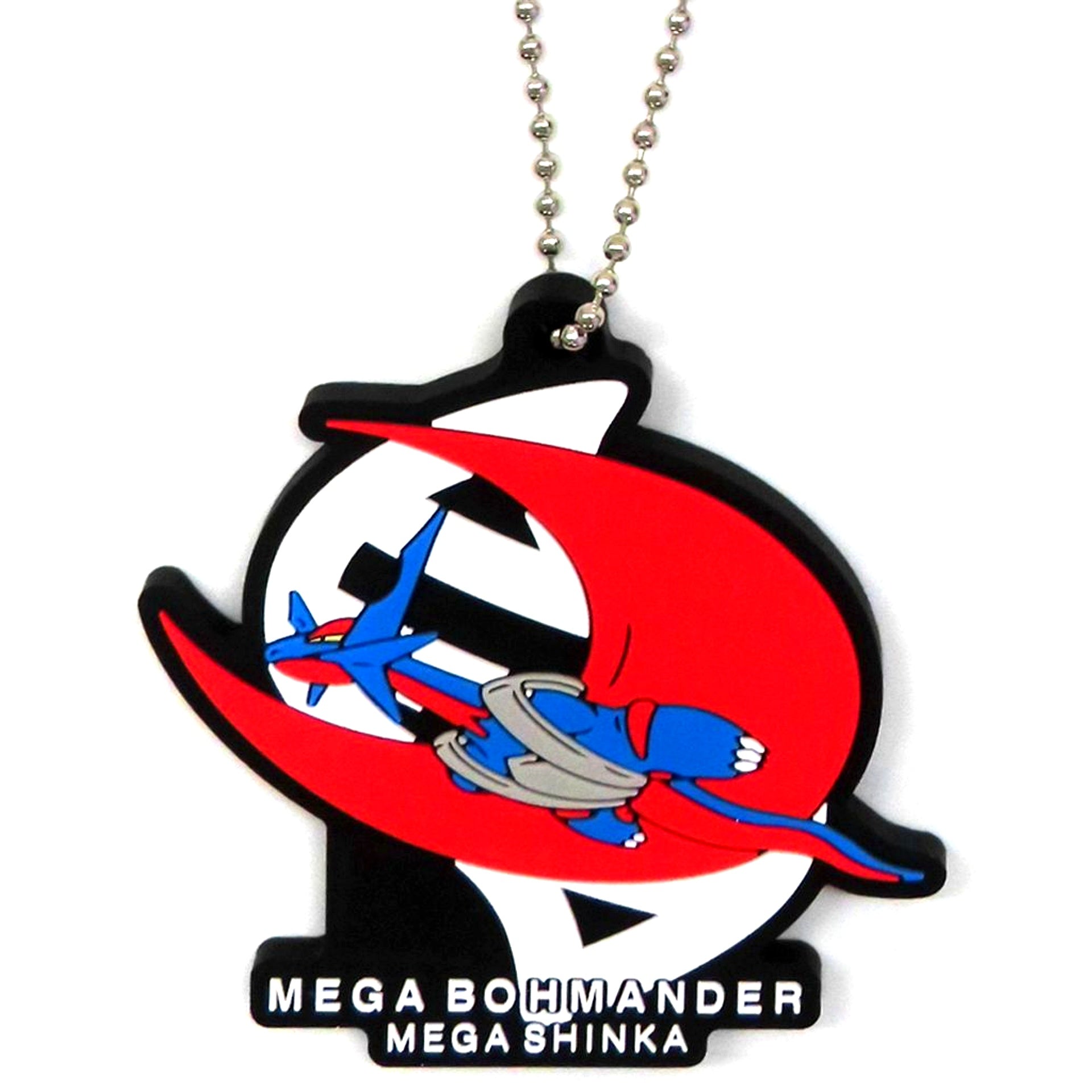 Mega Salamence Pokemon Mega Evolution Ichiban Kuji I Prize Rubber Charm [USED]