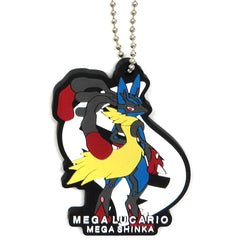 Pokemon Mega Lucario Ichiban Kuji Mega Evolution Rubber Charm Prize I Charm [USED]
