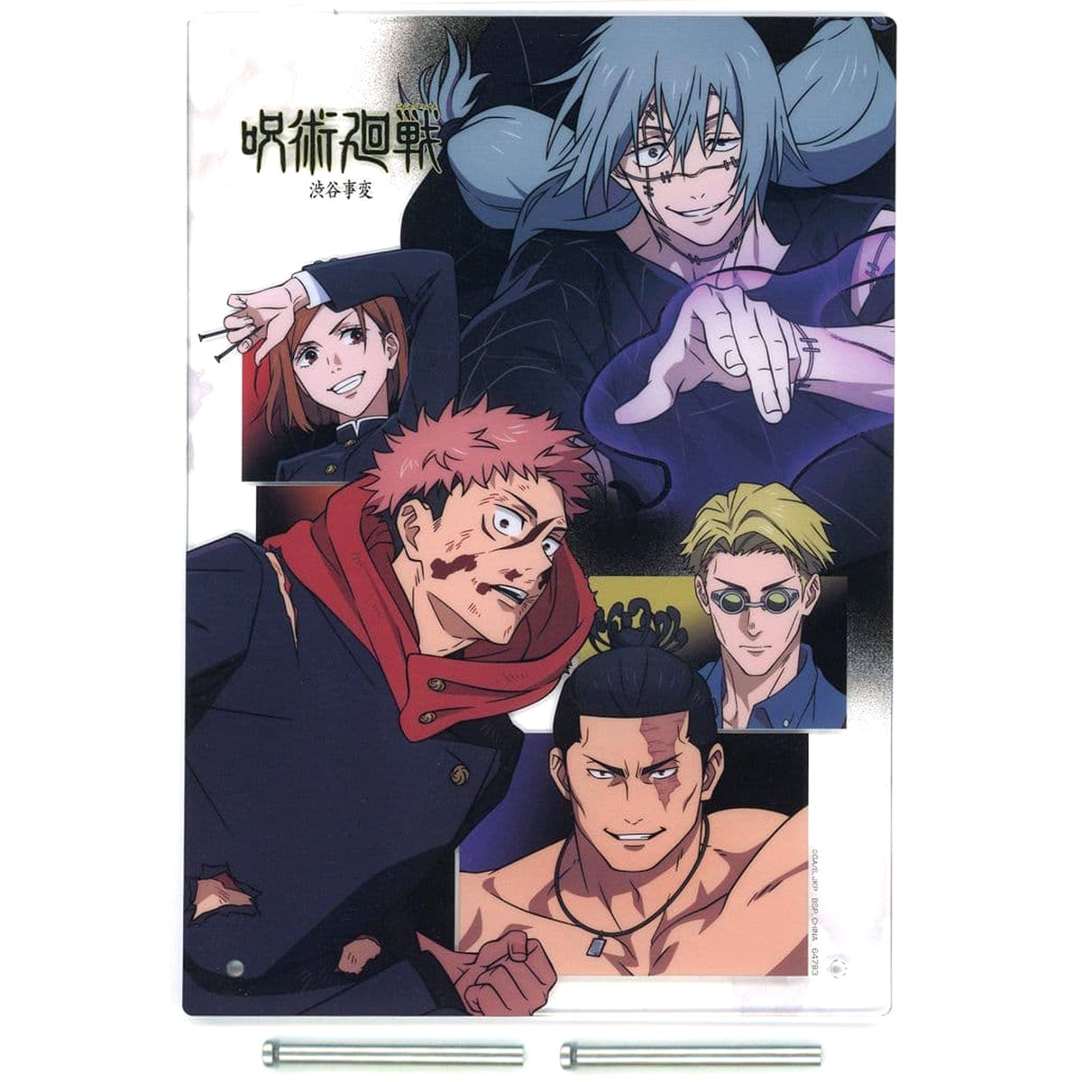 Jujutsu Kaisen: Shibuya Incident Kento Nanami & Others Ichiban Kuji Shi Acrylic Board Prize A Acrylic Item [USED]