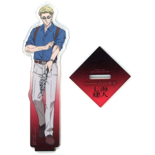 Jujutsu Kaisen: Shibuya Incident Kento Nanami Whole Body Ichiban Kuji Shi Acrylic Stand Prize F Acrylic Stands [USED]