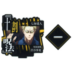 Jujutsu Kaisen: Shibuya Incident Kento Nanami Technique Ichiban Kuji Shi Acrylic Stand Prize F Acrylic Stands [USED]