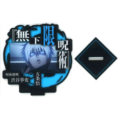 Jujutsu Kaisen: Shibuya Incident Satoru Gojo Ichiban Kuji Shi Acrylic Stand Prize F Acrylic Stands [USED]