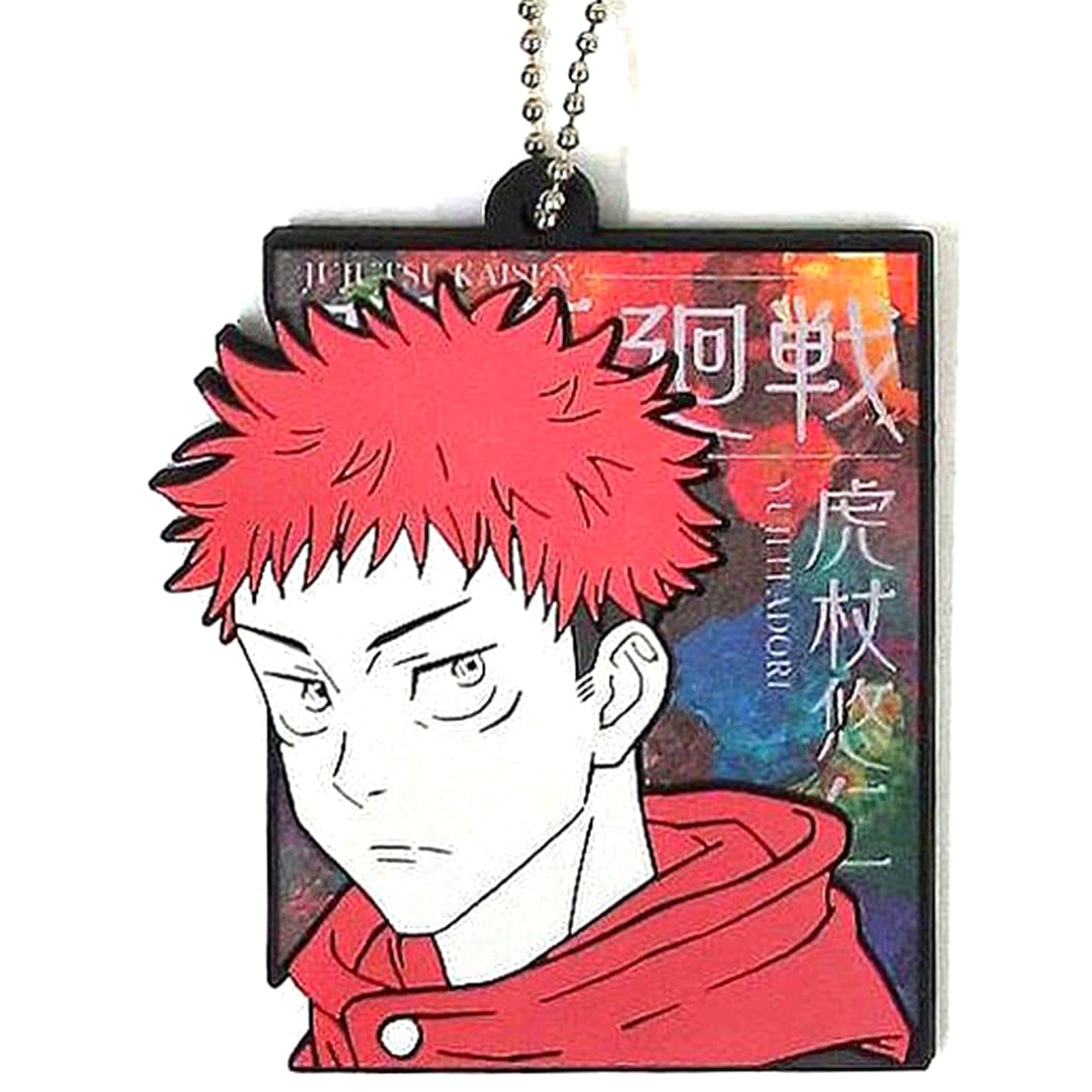 Jujutsu Kaisen: Shibuya Incident Yuji Itadori Ichiban Kuji Shi Rubber Charm Prize H [USED]