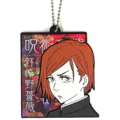 Jujutsu Kaisen: Shibuya Incident Nobara Kugisaki Ichiban Kuji Shi Rubber Charm Prize H [USED]