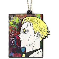 Jujutsu Kaisen: Shibuya Incident Kento Nanami Ichiban Kuji Shi Rubber Charm Prize H Charm [USED]