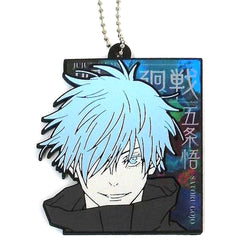 Jujutsu Kaisen: Shibuya Incident Satoru Gojo Ichiban Kuji Shi Rubber Charm Prize H Charm [USED]