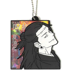 Jujutsu Kaisen: Shibuya Incident Suguru Getou Ichiban Kuji Shi Rubber Charm Prize H Charm [USED]