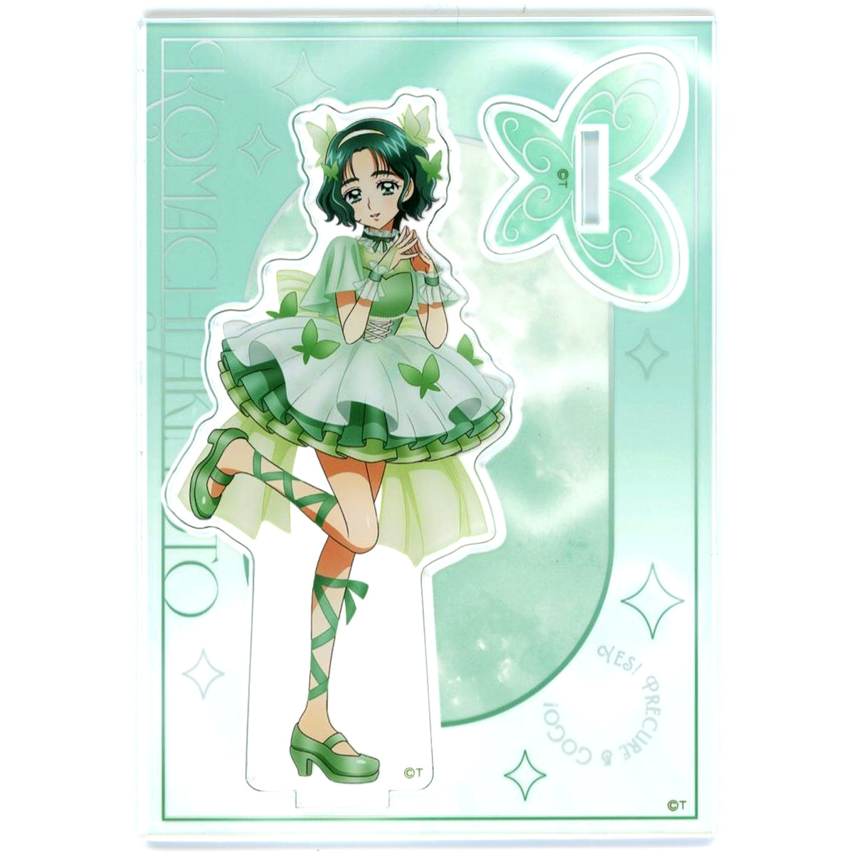 Komachi Akimoto Acrylic Stand Yes! PreCure 5 x LAFARY [USED]