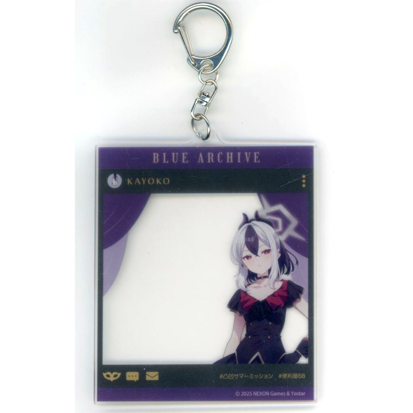 Kayoko Onikata Blue Archive SNS Style Acrylic Keychain Decoboco Summer Mission [USED]