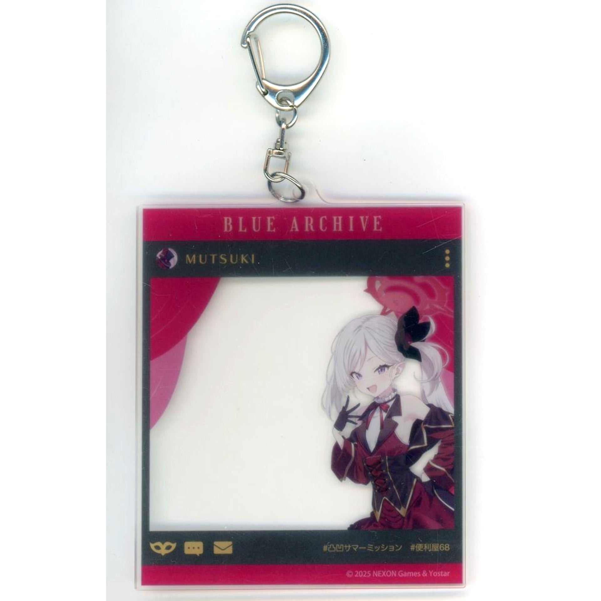 Mutsuki Asagi Blue Archive SNS Style Acrylic Keychain Decoboco Summer Mission [USED]