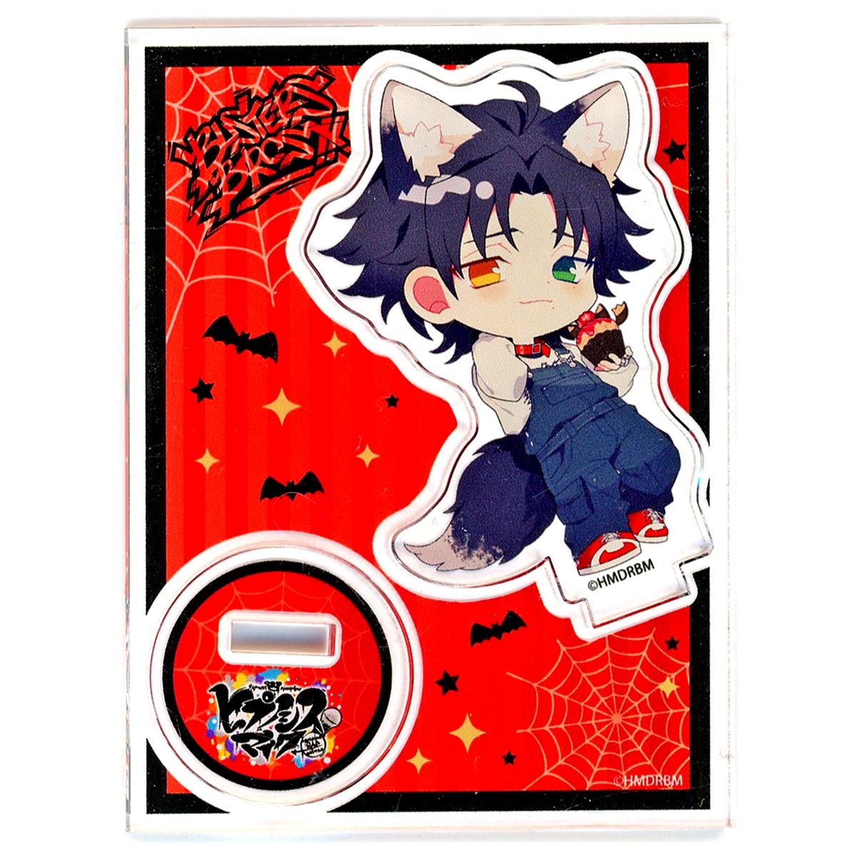 Jiro Yamada Hypnosis Mic: Division Rap Battle Trading Acrylic Stand Repezen Marui 2025 Halloween ver. [USED]