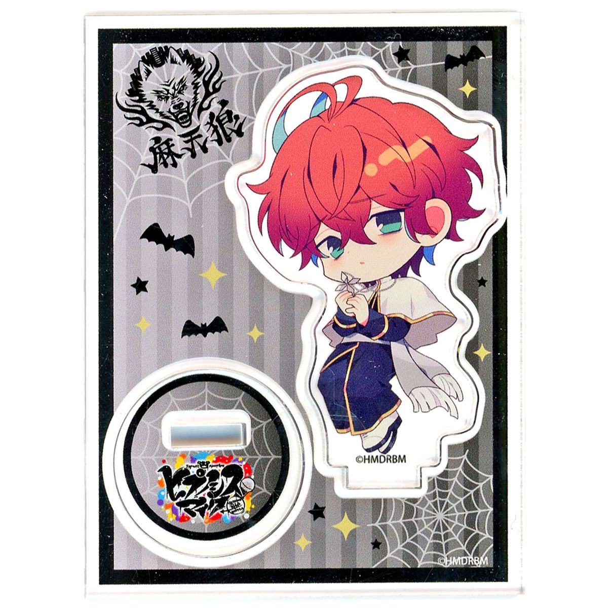 Doppo Kannonzaka Hypnosis Mic: Division Rap Battle Repezen Marui 2025 Trading Acrylic Stand Halloween ver. [USED]
