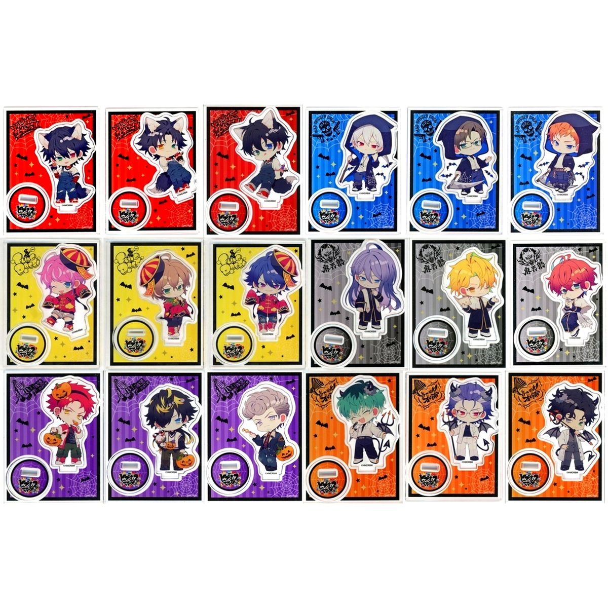 Set of 18 Hypnosis Mic: Division Rap Battle Repezen Marui 2025 Trading Acrylic Stand Halloween ver. [USED]