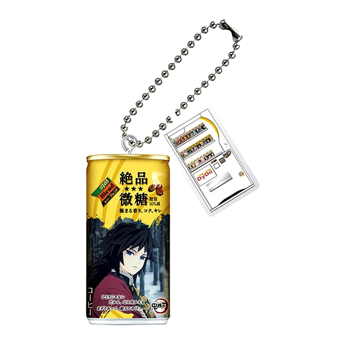 Giyu Tomioka 15. Zeppin Bito Demon Slayer Miniature Charm DyDo Blend Demon Slayer Collabo Can [USED]