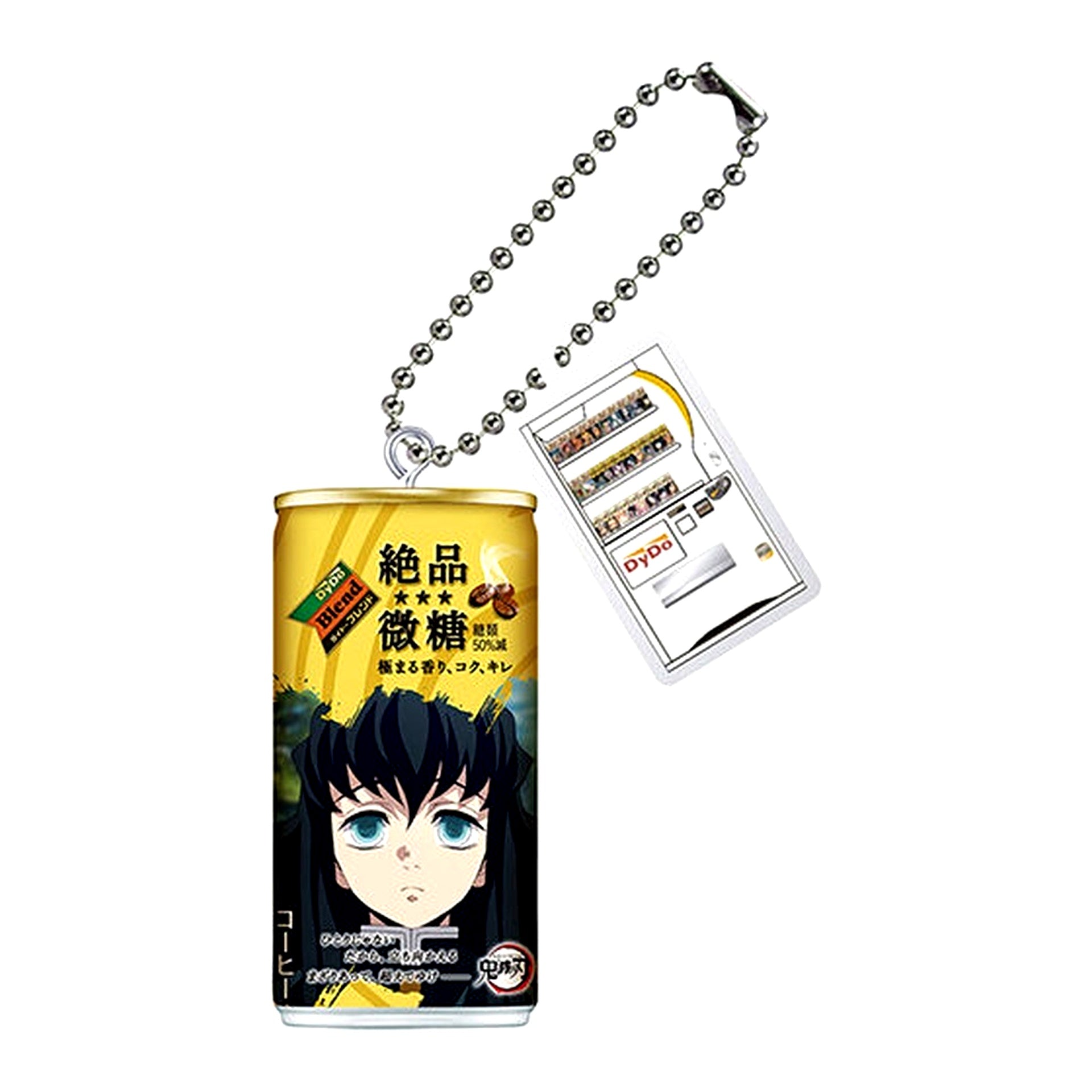 Muichiro Tokito Demon Slayer Kimetsu no Yaiba Dydo Blend Can Miniature Charm Zeppin Bito [USED]
