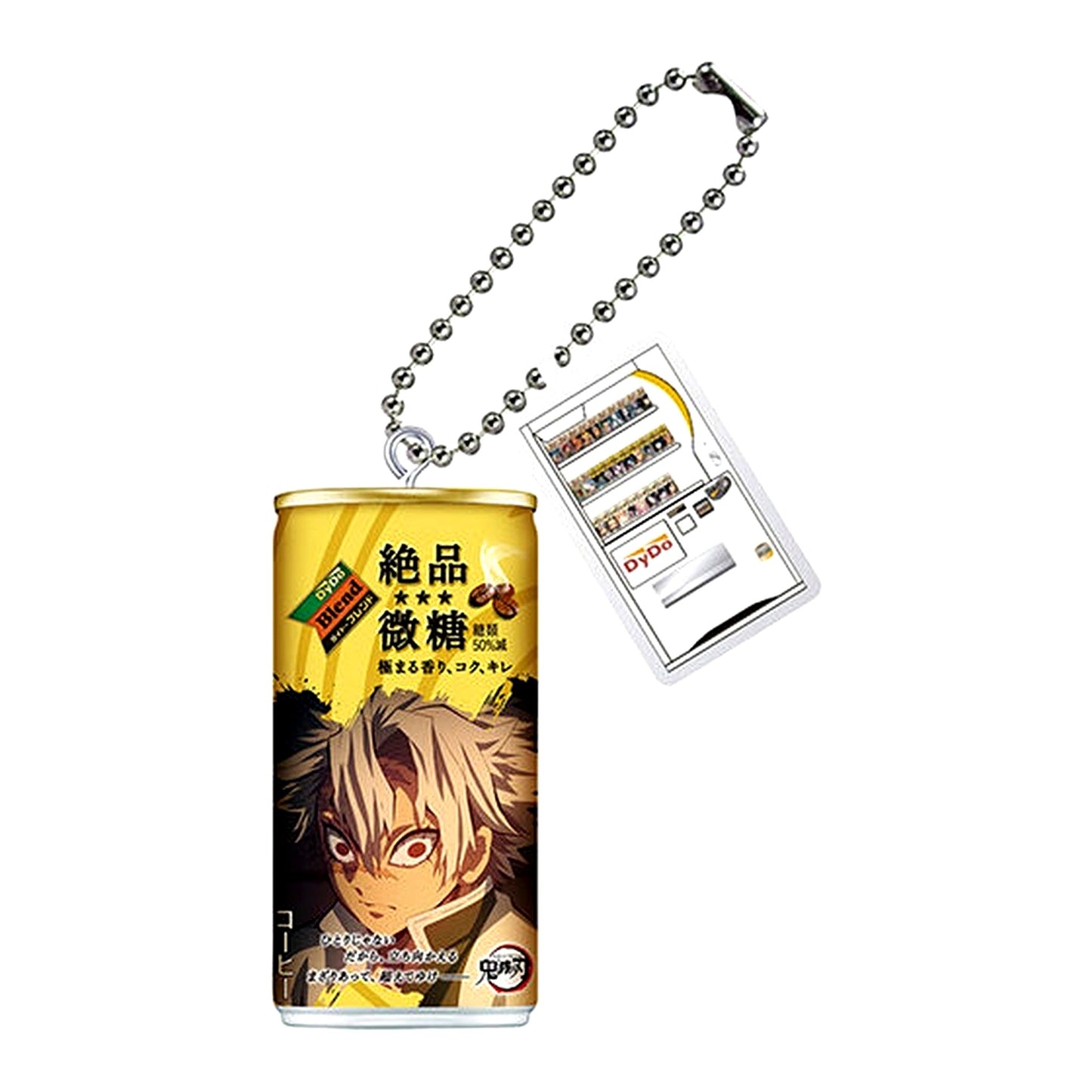 Sanemi Shinazugawa Demon Slayer Kimetsu no Yaiba Dydo Blend Can Miniature Charm Zeppin Bito [USED]