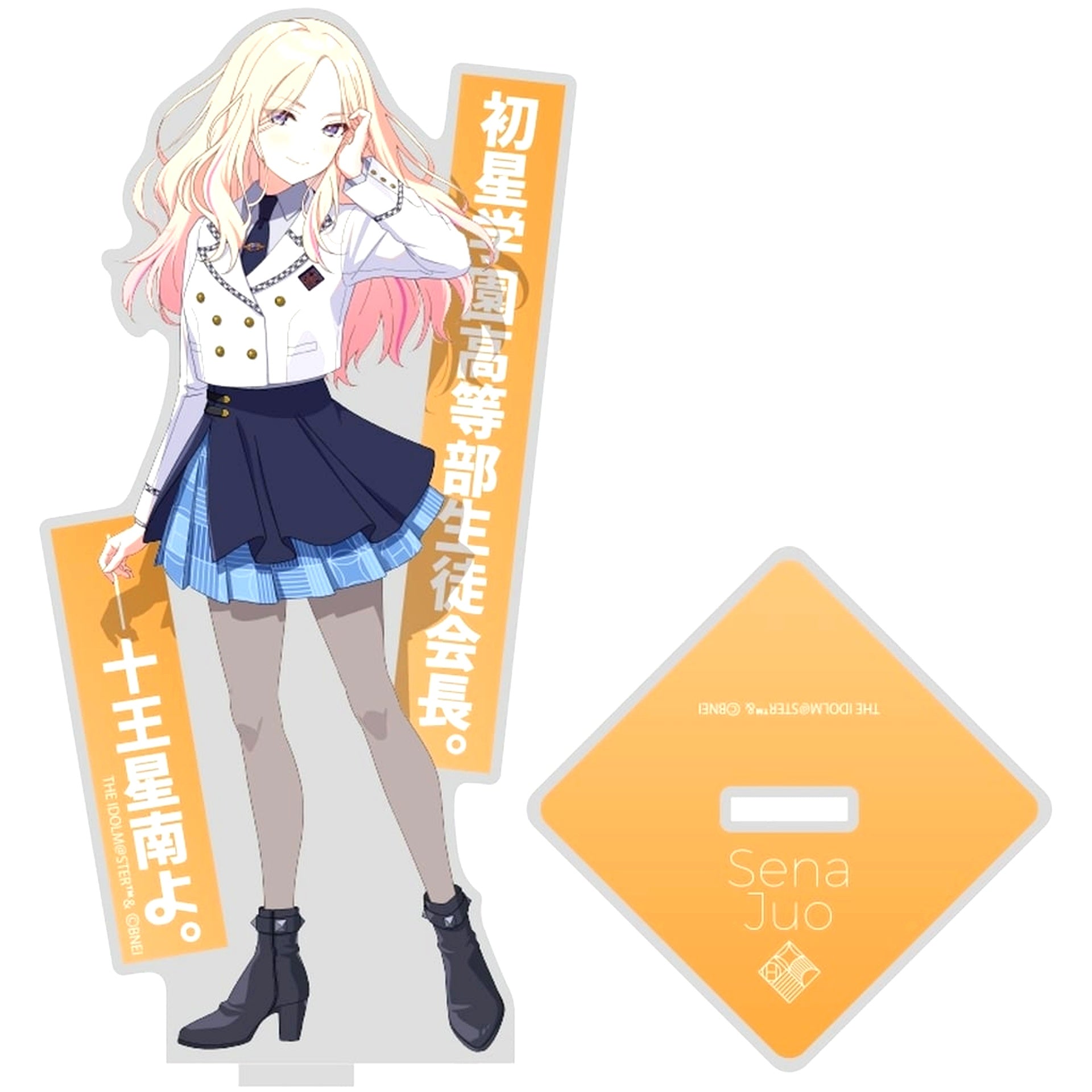 Sena Juo Gakuen Idolmaster Acrylic Stand [USED]