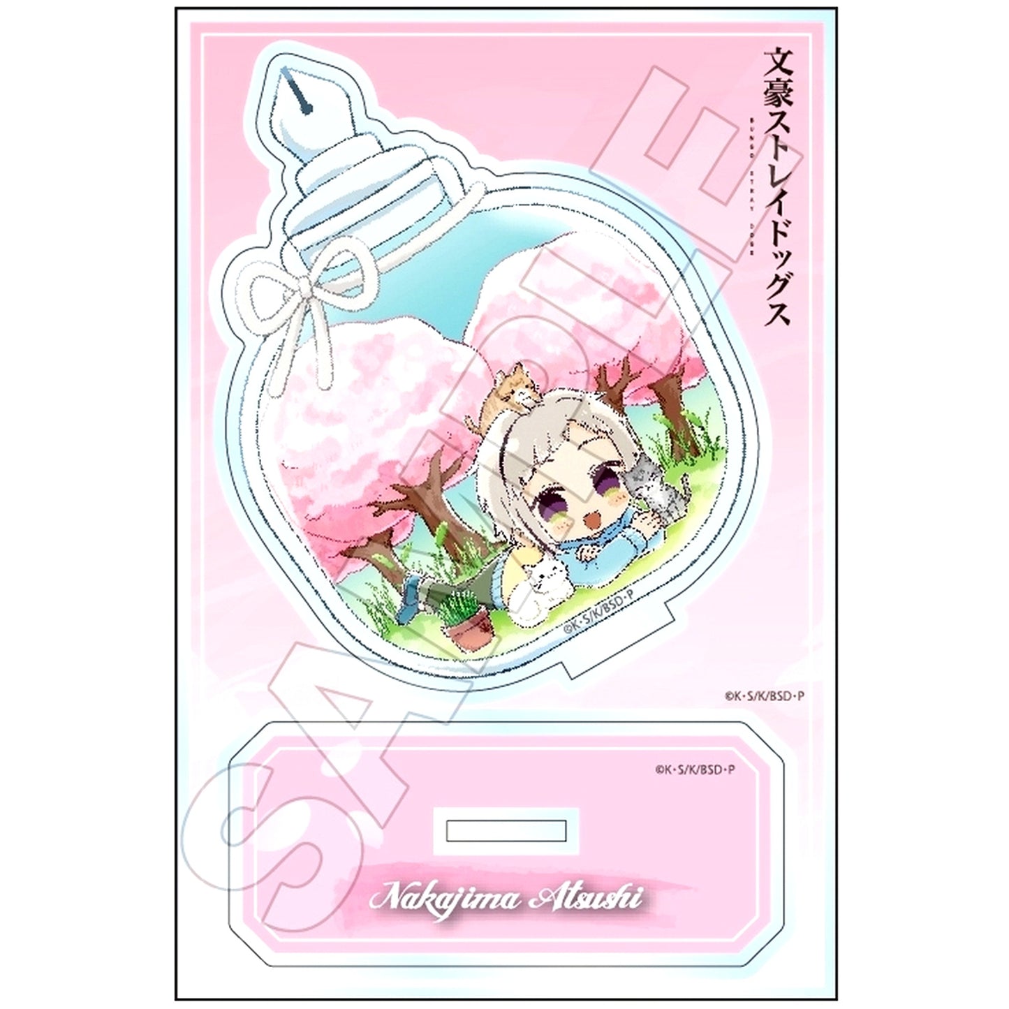 Atsushi Nakajima Bungo Stray Dogs Sketchu! Terrarium Acrylic Stand Jr. [USED]
