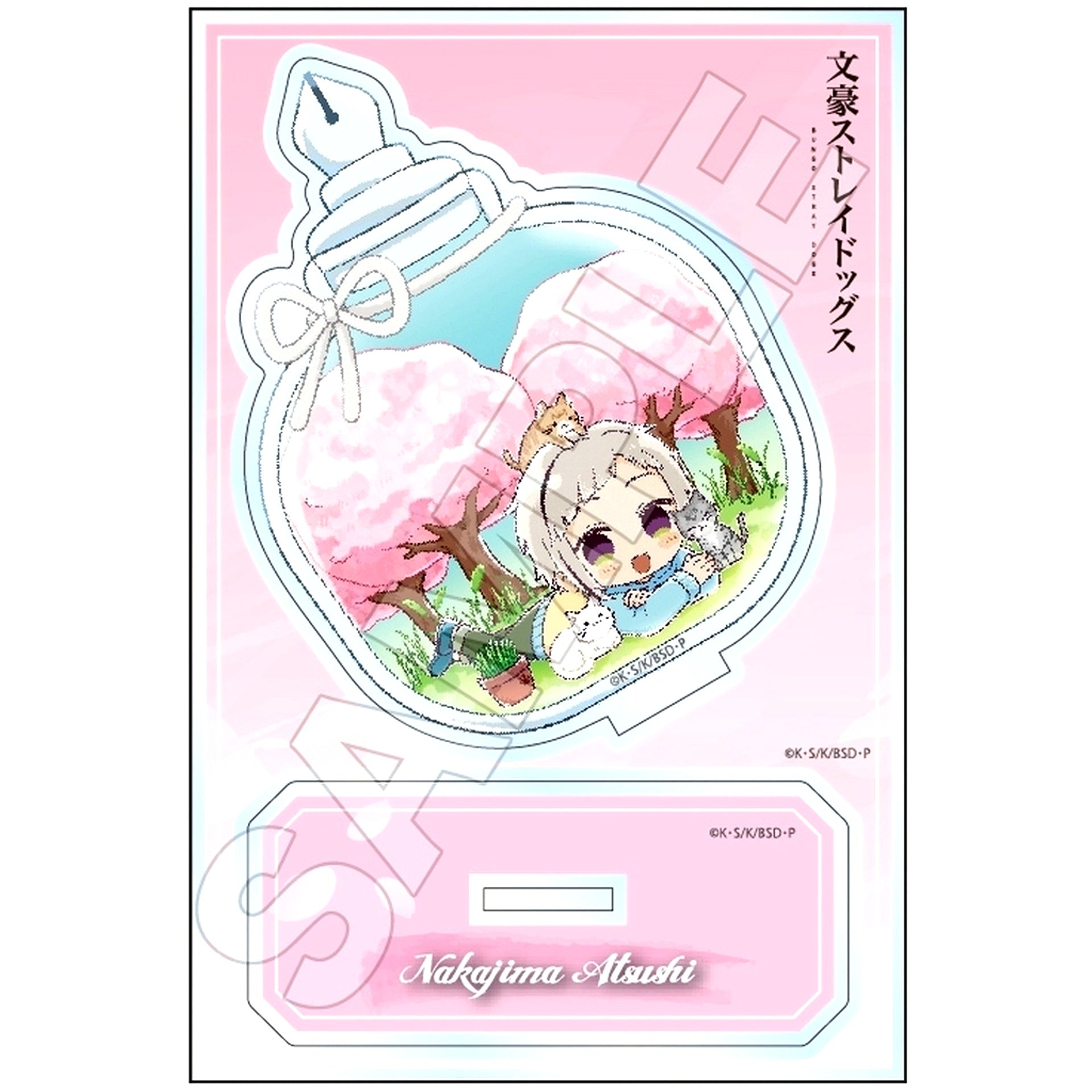 Atsushi Nakajima Bungo Stray Dogs Sketchu! Terrarium Acrylic Stand Jr. [USED]