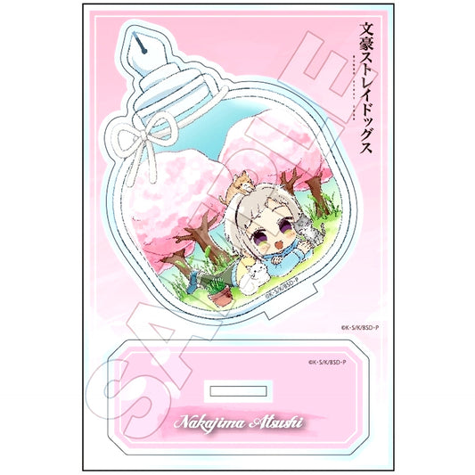 Atsushi Nakajima Bungo Stray Dogs Sketchu! Terrarium Acrylic Stand Jr. [USED]