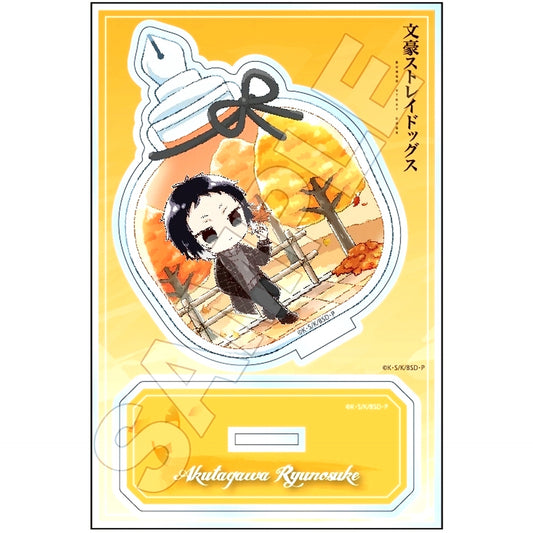 Ryunosuke Akutagawa Bungo Stray Dogs Sketchu! Terrarium Acrylic Stand Jr. [USED]