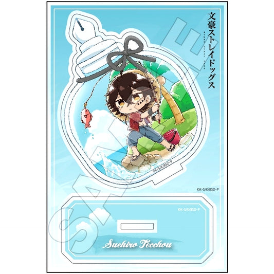 Tecchou Suehiro Bungo Stray Dogs Sketchu! Terrarium Acrylic Stand Jr. [USED]