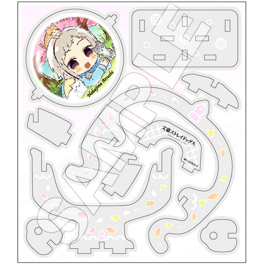 Atsushi Nakajima & Osamu Dazai Bungo Stray Dogs Sketchu! Terrarium Pirouette Stand [USED]