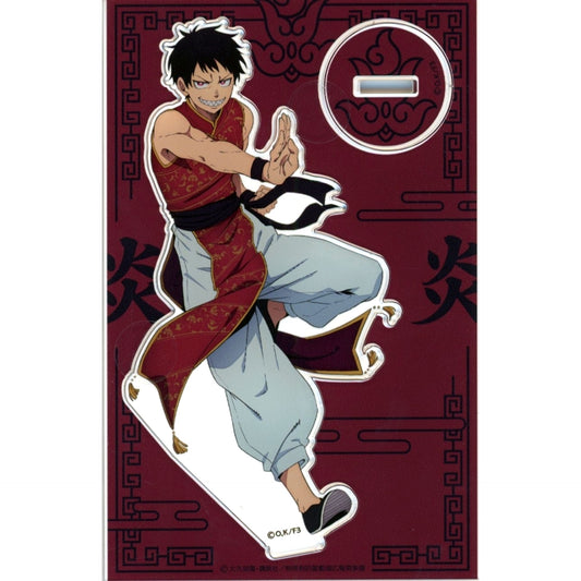Shinra Kusakabe Fire Force Season 3 Acrylic Stand Figure B-1 Prize Kujibikido Online Kuji [USED]