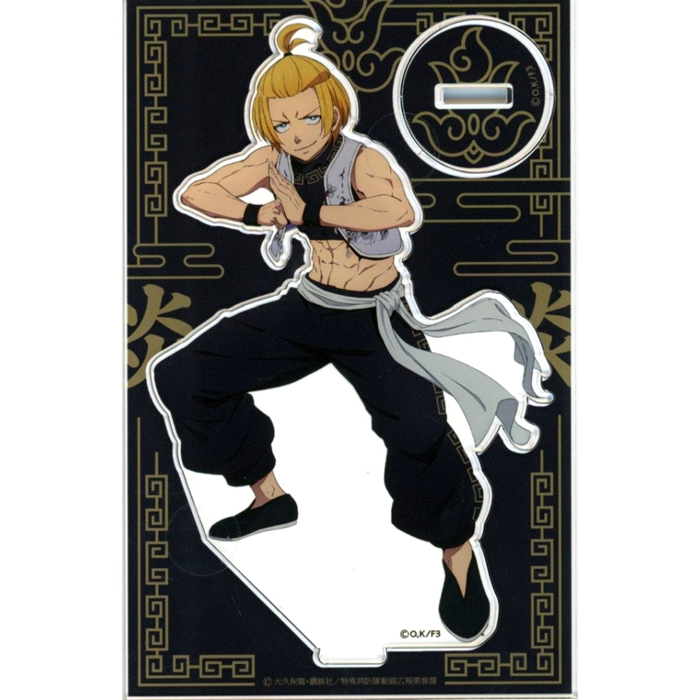 Arthur Boyle Fire Force Season 3 Acrylic Stand Figure B-2 Prize Kujibikido Online Kuji [USED]
