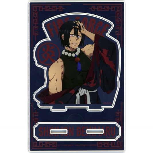Benimaru Shinmon Close-up Acrylic Stand Figure Kujibikido Fire Force Season 3 Online Kuji Prize B-6 [USED]