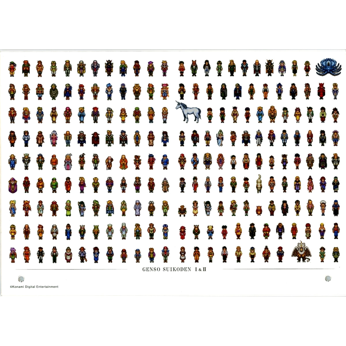 Set of 108 Stars Choose A4 Acrylic Panel Suikoden I and II HD Remaster Online Kuji S-1-2 Prize [USED]