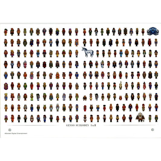 Set of 108 Stars Choose A4 Acrylic Panel Suikoden I and II HD Remaster Online Kuji S-1-2 Prize [USED]