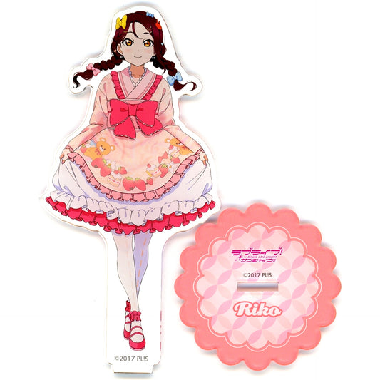 Riko Sakurauchi B-2 Prize Acrylic Figure Kujibikido Love Live! Sunshine!! Online Kuji Ver. LoveLive! Days Yume Kawa Fashion [USED]