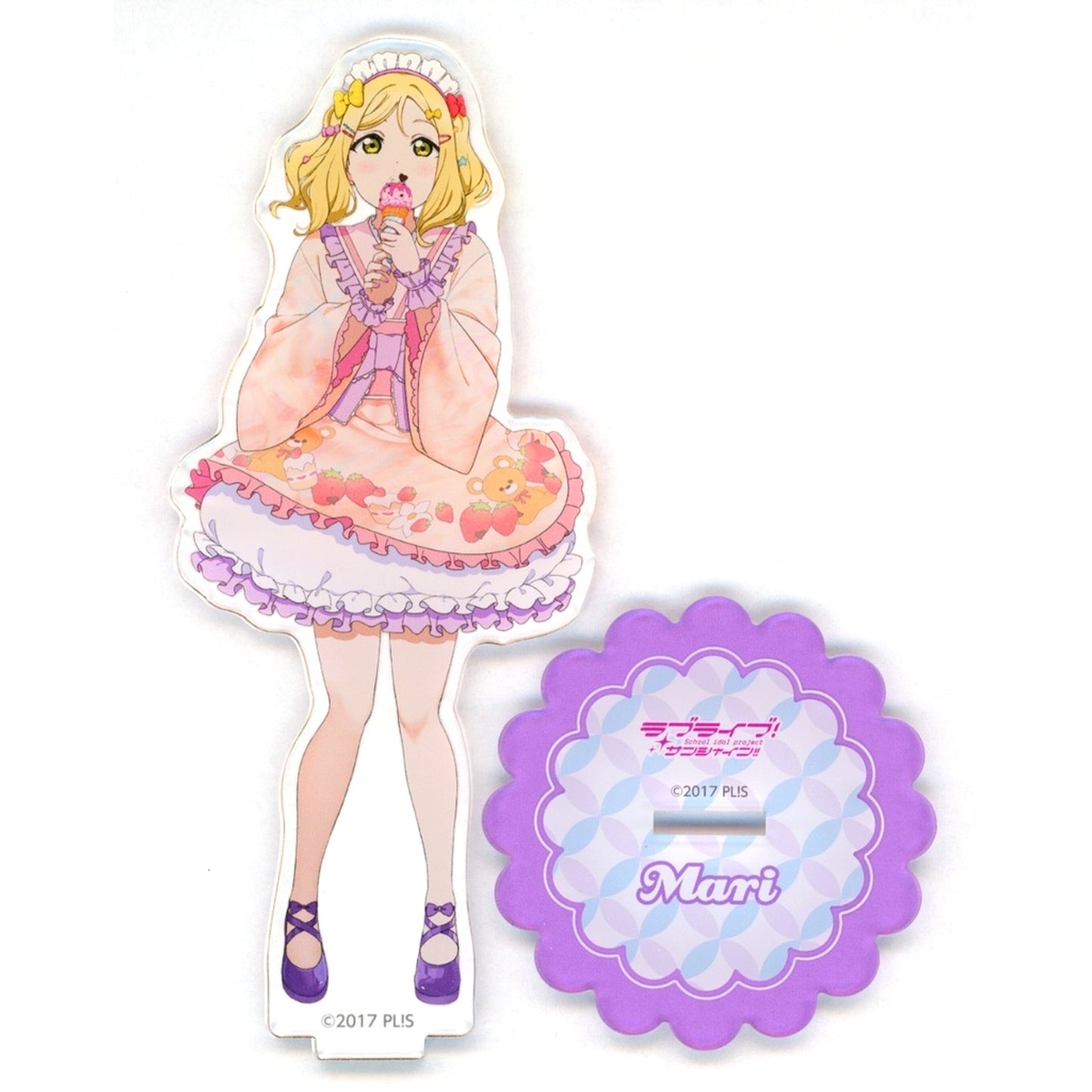 Mari Ohara Prize B-8 Acrylic Figure Kujibikido Love Live! Sunshine!! Online Kuji [USED]