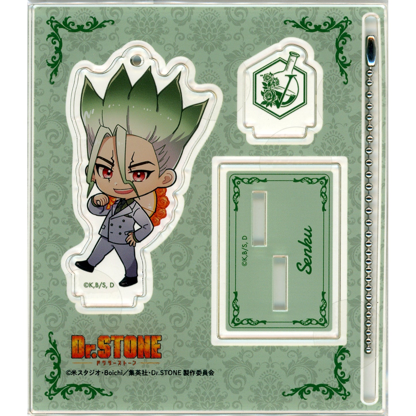 Senku Ishigami Dr. STONE Acrylic Stand Keychain 5th Anniversary Exhibition [USED]
