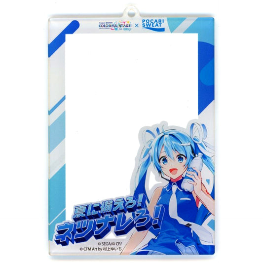 Hatsune Miku Project Sekai Colorful Stage! feat. Hatsune Miku Acrylic Keychain Pocari Sweat Summer Campaign Winner Prize A [USED]