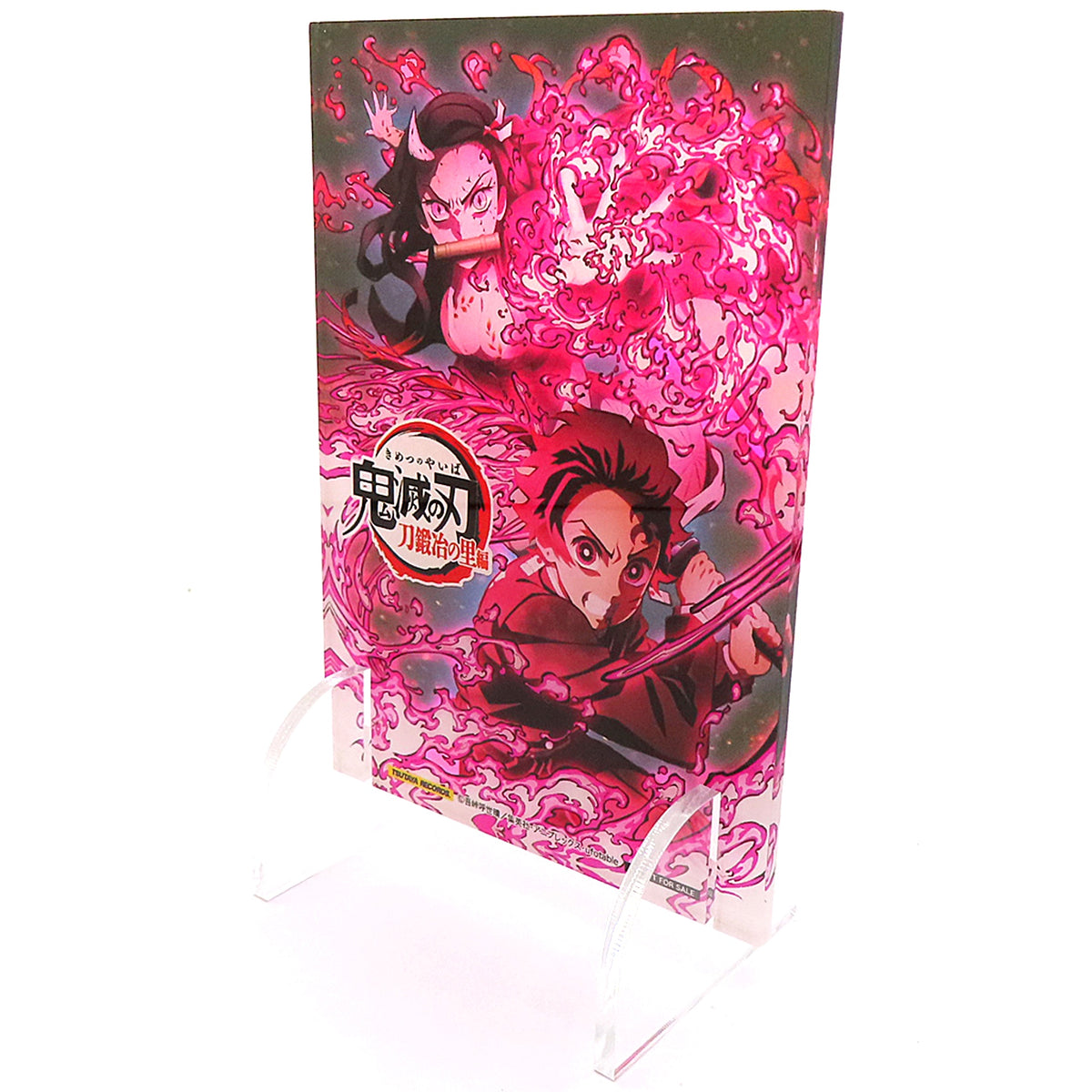 Tanjiro Kamado & Nezuko Kamado Single Item Demon Slayer Swordsmith Village Arc TSUTAYA All Volumes Purchase Bonus Illustration Acrylic Stand [USED]