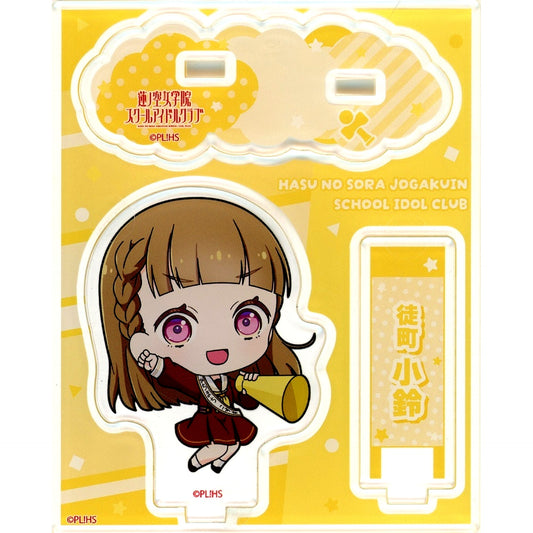 Kosuzu Kachimachi Acrylic Stand 105th General Election Chibi Ver. Love Live! Hasunosora Girls' High School Idol Club [USED]