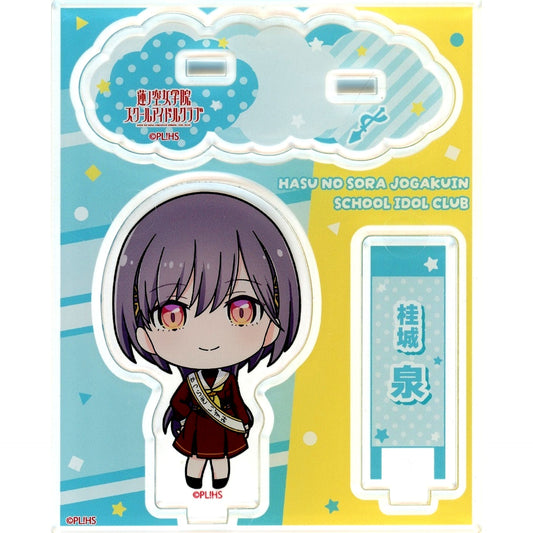 Izumi Katsuragi Acrylic Stand 105th General Election Chibi Ver. Love Live! Hasunosora Girls' High School Idol Club [USED]