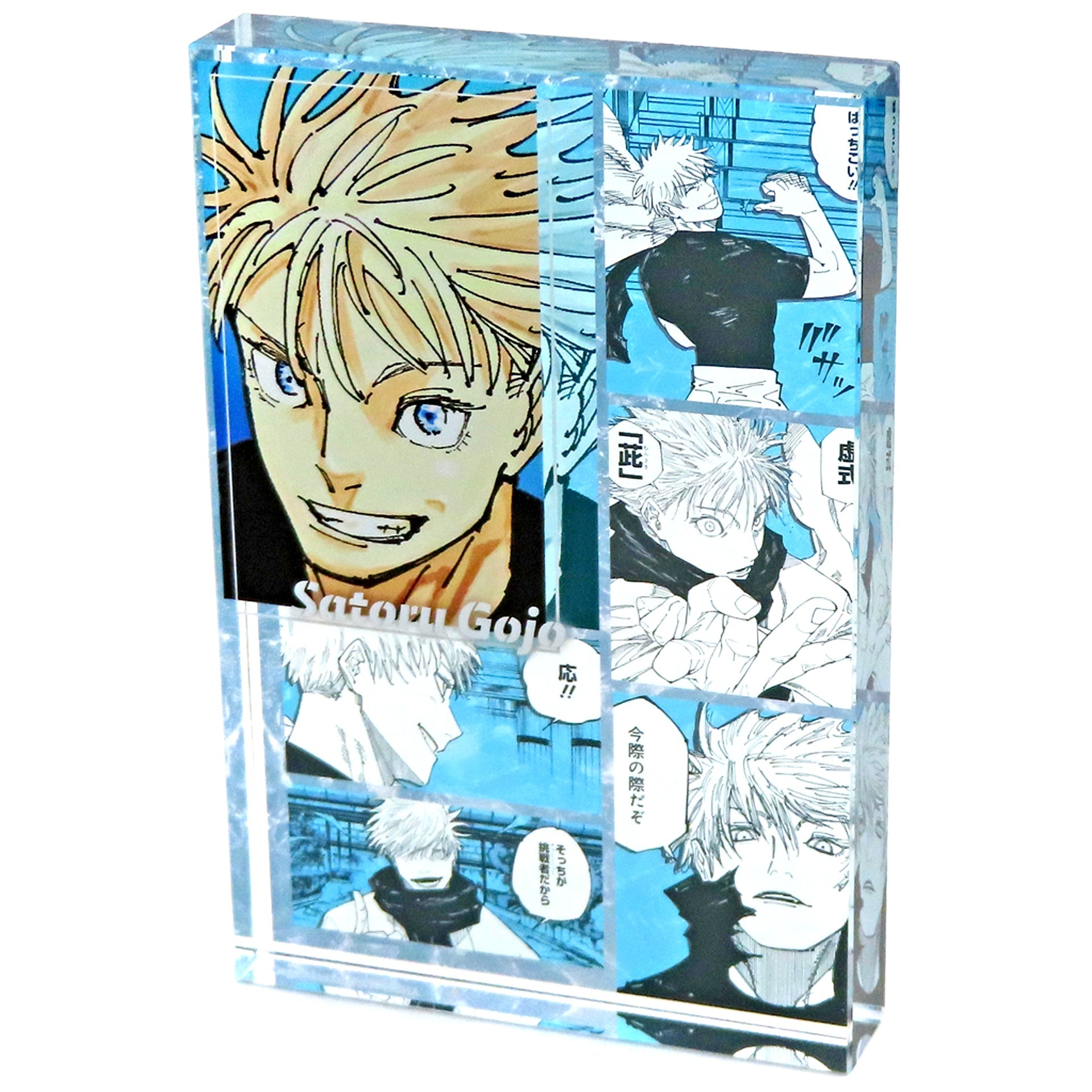 Satoru Gojo Acrylic Block HEROES 2025 Jujutsu Kaisen [USED]
