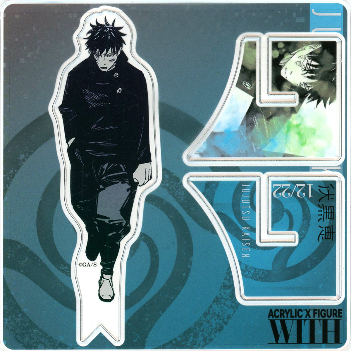 Megumi Fushiguro Birthday Acrylic X Figure with 2025 Jujutsu Kaisen [USED]
