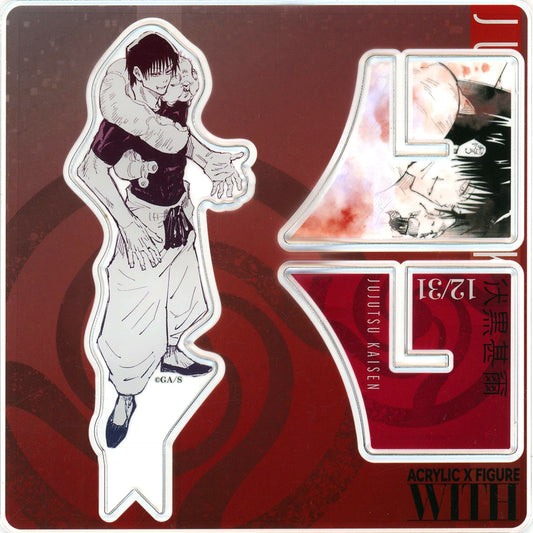 Toji Fushiguro Jujutsu Kaisen Birthday Acrylic X Figure with 2025 [USED]