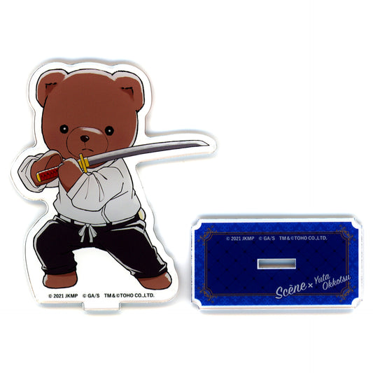 Yuta Okkotsu Acrylic Stand Jujutsu Kaisen 0 x Theater Bear Collabo [USED]
