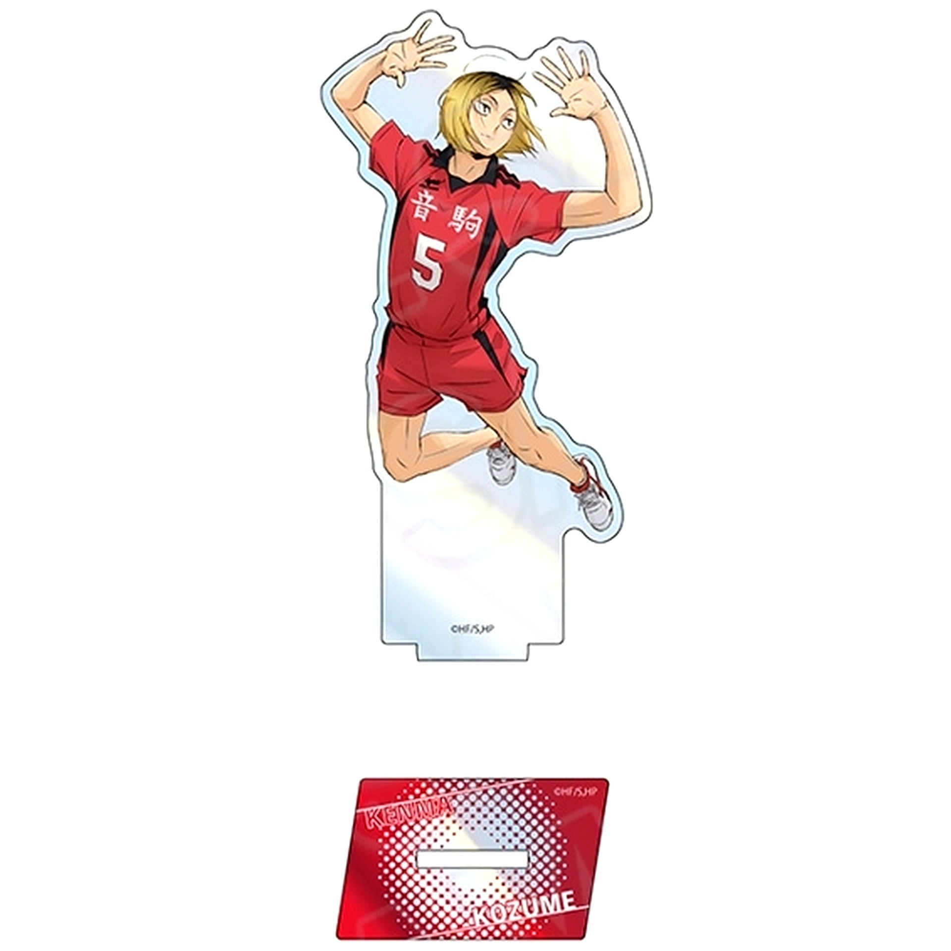 Kenma Kozume Aurora Acrylic Figure Haikyu!! [USED]