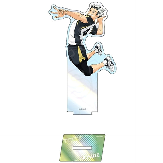 Kotaro Bokuto Haikyu!! Aurora Acrylic Figure [USED]