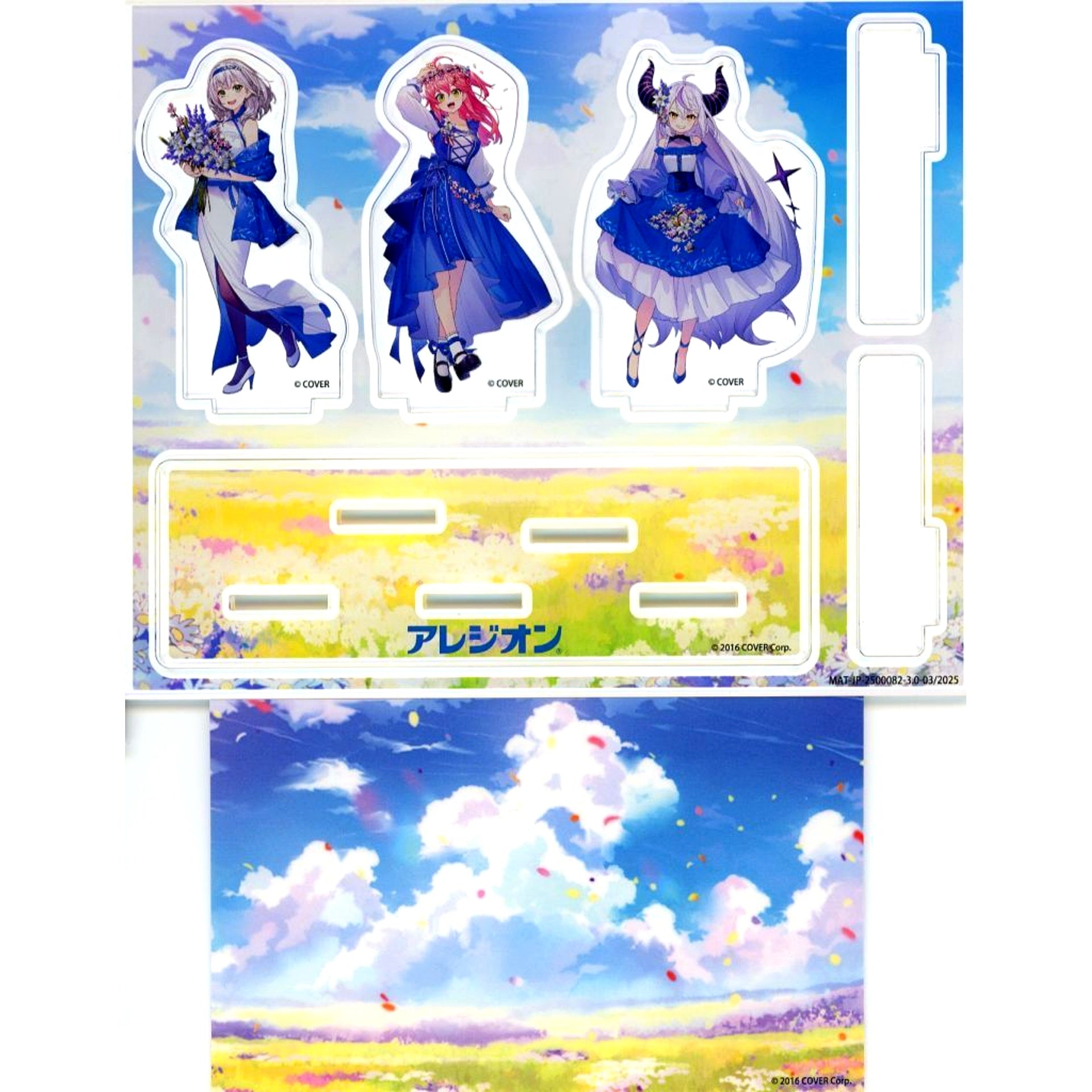 Laplus Darknesss & Sakura Miko & Shirogane Noel Virtual YouTuber Hololive Alesion x Hololive Haru Rurara Campaign Lottery Winner Illustration Group Diorama Acrylic Stand [USED]