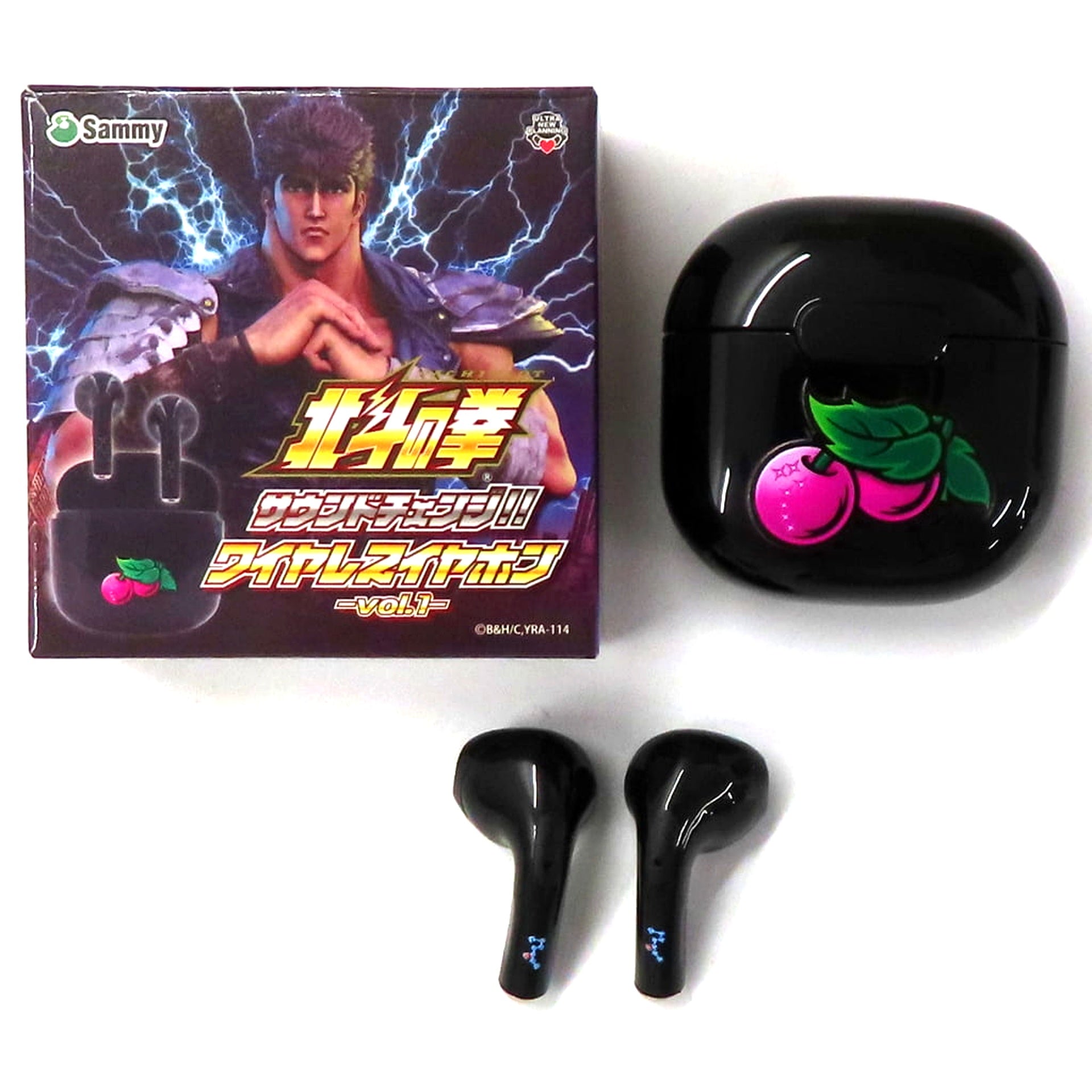 Fist of the North Star Logo Sound Change!! Wireless Earbuds Vol.1 [USED]