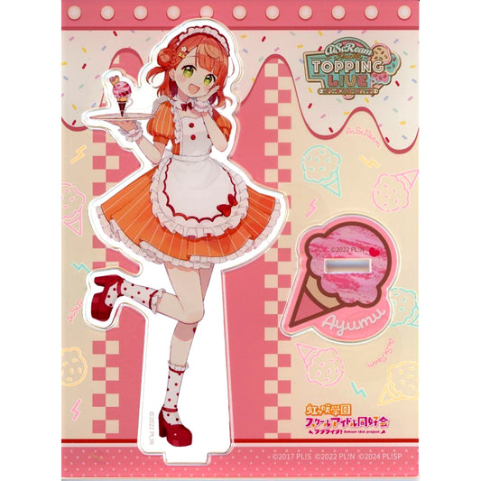 Ayumu Uehara Acrylic Stand Love Live! Series AiScReam presents TOPPING LIVE Come see me before I melt [USED]