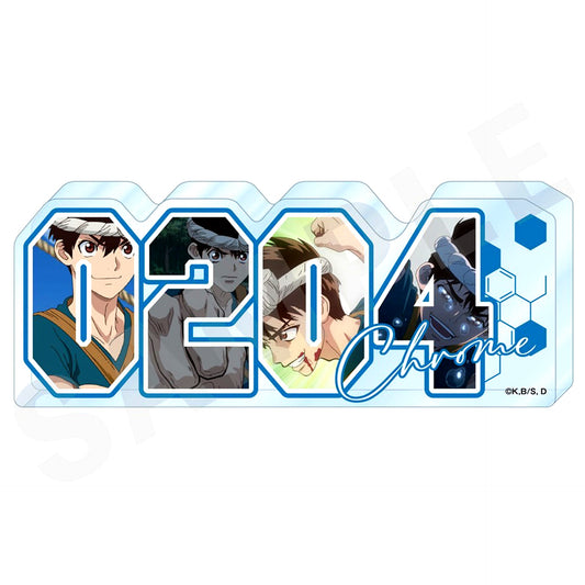 Chrome Dr. STONE Number Acrylic Plate [USED]